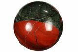 1.2" Polished Bloodstone Sphere - Photo 2